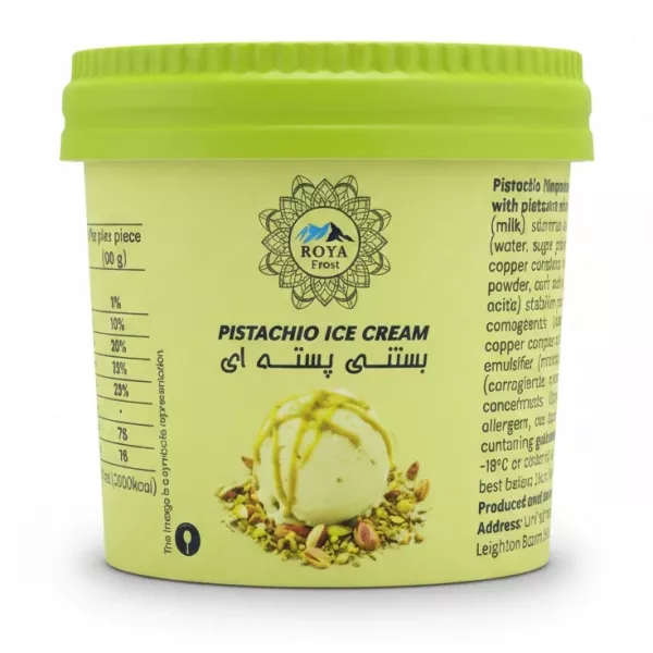 Roya Frost pistachio ice cream tub with green lid