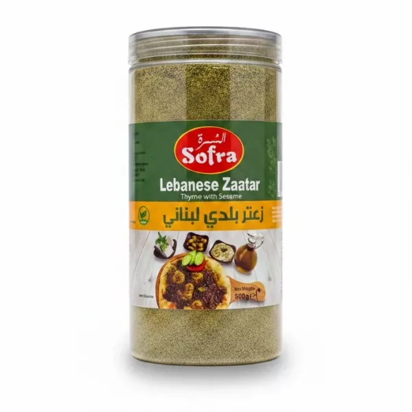 Sofra Lebanese Zaatar container front label showing thyme with sesame seasoning