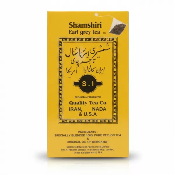 Front view of Shamshiri Earl Grey Tea yellow box highlighting branding and ingredients