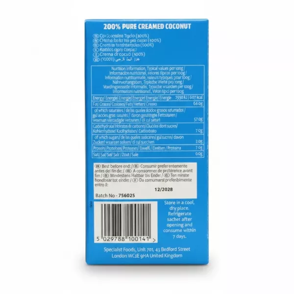 Nutritional information and barcode on Tropical Sun creamed coconut packaging
