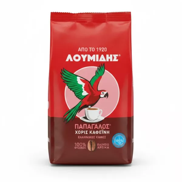 Loumidis Papagalos decaffeinated Greek coffee pack with red and green parrot logo