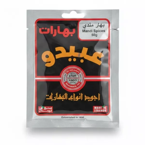 Front view Abido Mandi Spices 50g packet