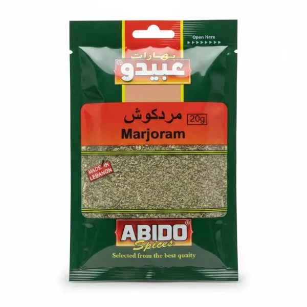 Abido brand packet of dried marjoram spice