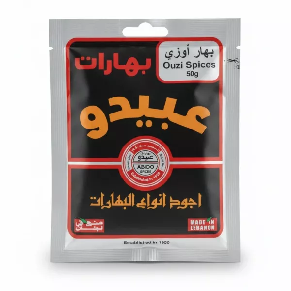 Front packaging of Abido Ouzi Spices 50g pouch