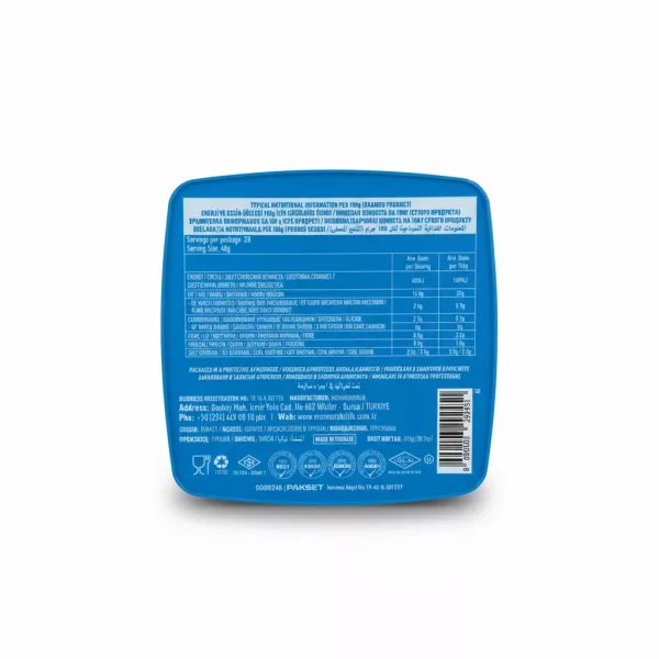 Back of Marmarabirlik dried natural black olives packaging with nutritional details and origin