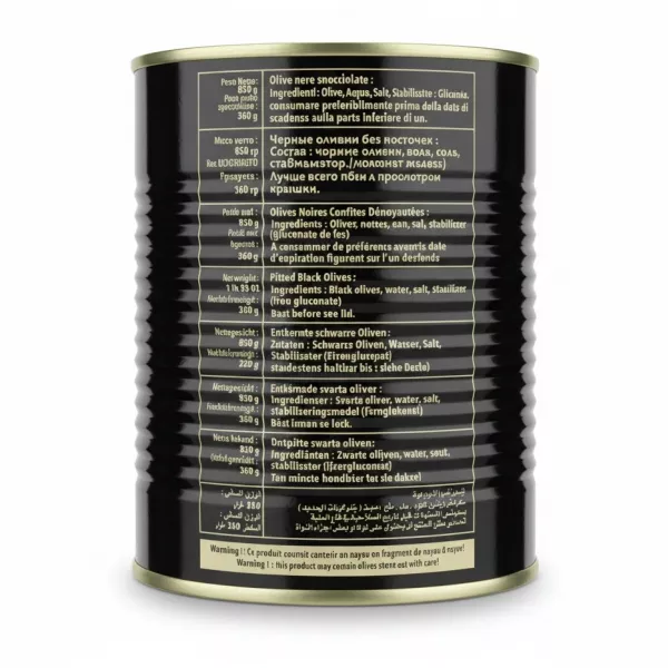 Back view of Cartier pitted black olives tin labeling ingredients