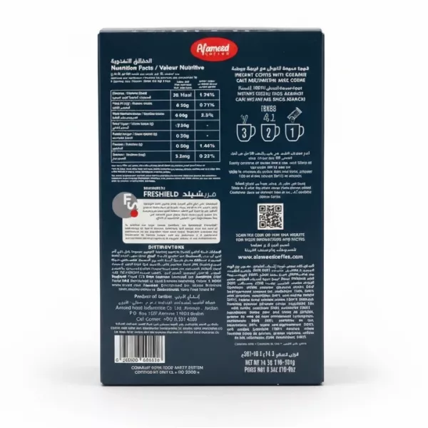 Alameed Instant Coffee Classic nutritional facts and ingredients