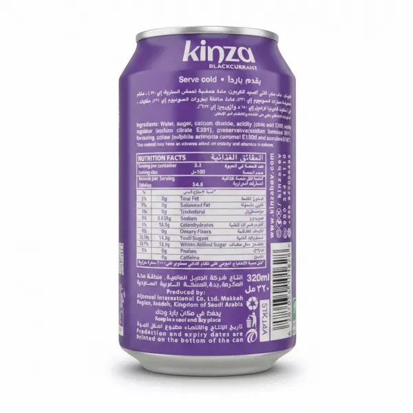 Kinza Blackcurrant Soda can nutritional and ingredient information side view