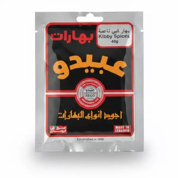 Abido Kibby Spices 40g pack front