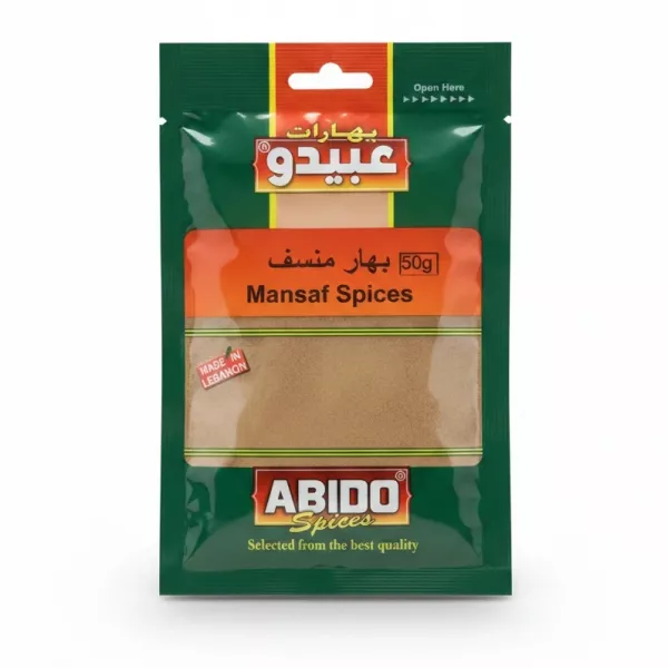 Abido Mansaf Spices packet front view
