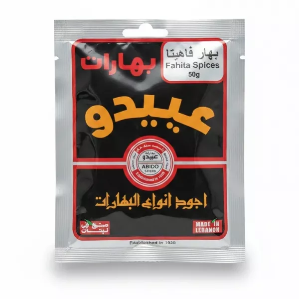 Front packaging of Abido Fahita Spices 50g packet