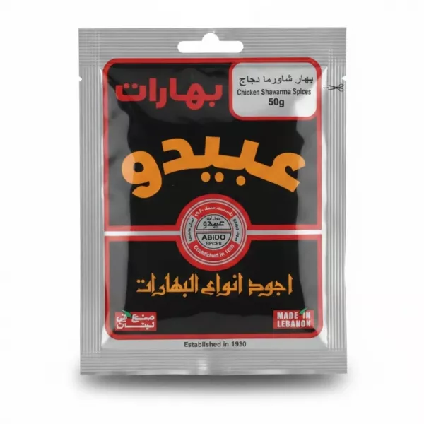 Abido Chicken Shawarma Spices 50g front packaging