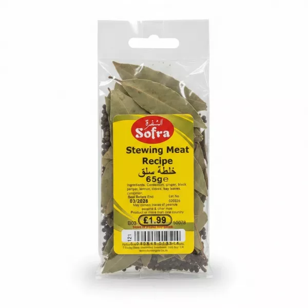 Front view of Sofra Stewing Meat Recipe spice mix package with yellow label