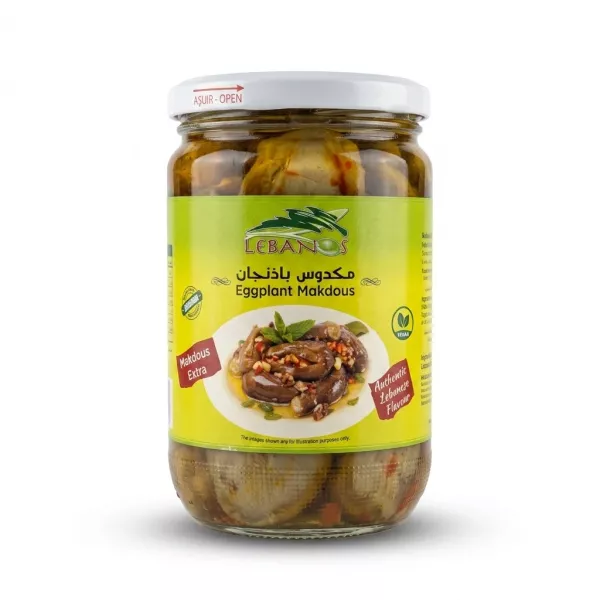 Enhanced Front view of Lebanos Eggplant Makdous jar