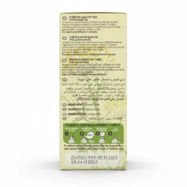 Fenjan Pure Fennel Tea packaging back with ingredients and instructions