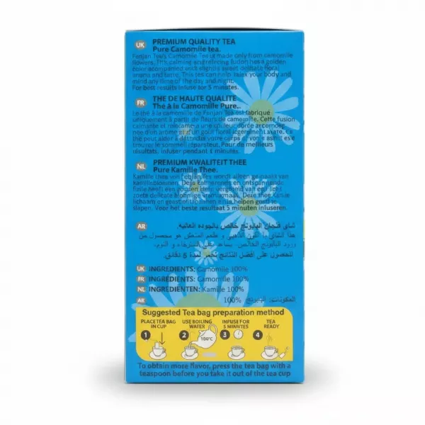 Back of Fenjan Tea Pure Camomile Tea box with preparation instructions and ingredients