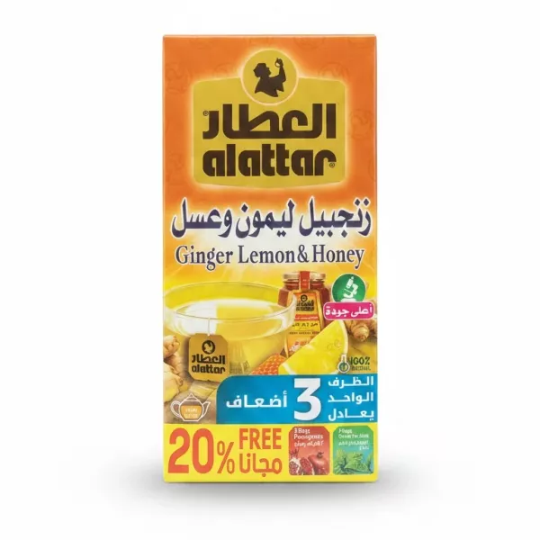 Box of alattar Ginger Lemon & Honey Tea with tea cup and honey jar illustration on front
