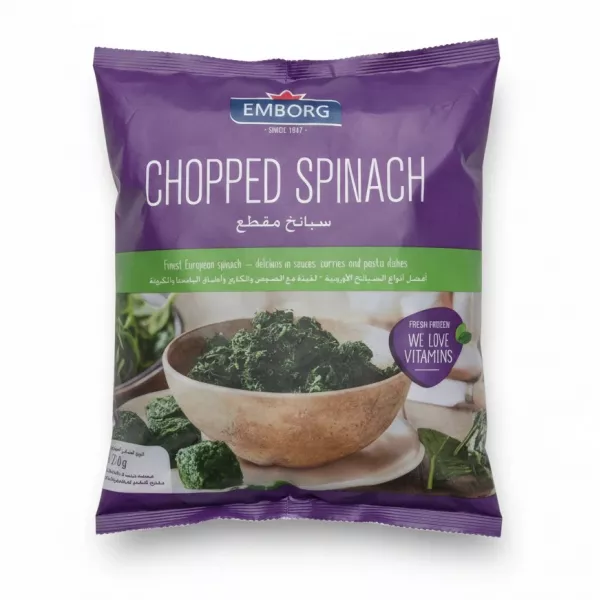 Emborg brand bag of chopped frozen spinach with bowl of cooked spinach on front