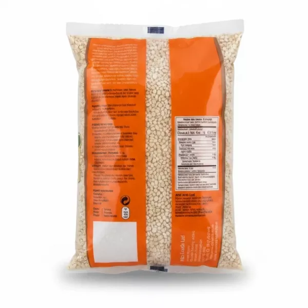 Back view of Indus Urid Dal Washed packaging showing ingredients and nutritional info