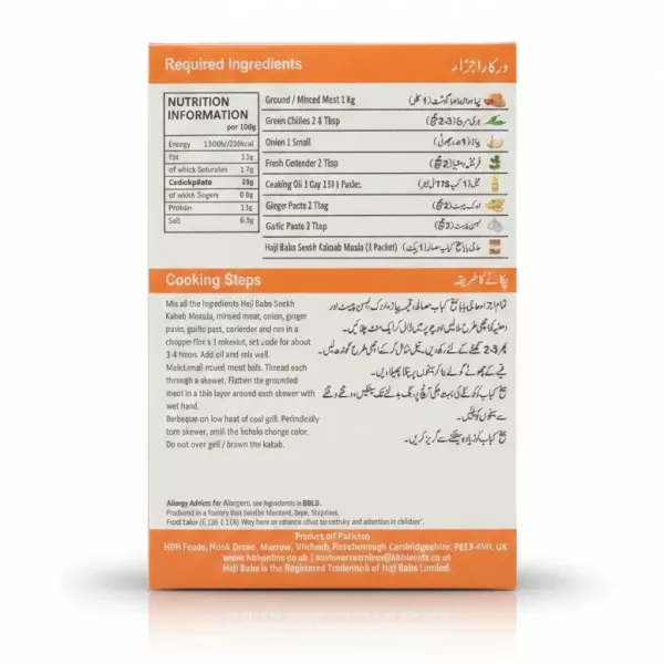 Back of spice box showing nutrition and cooking instructions