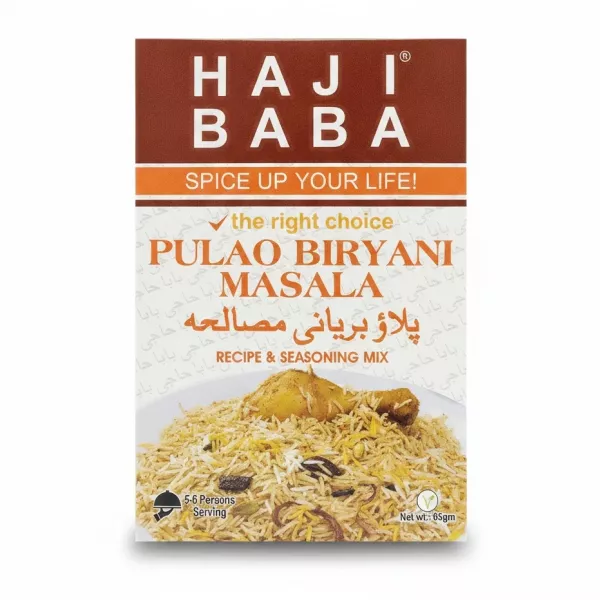 Haji Baba Pulao Biryani Masala box front with rice and chicken image