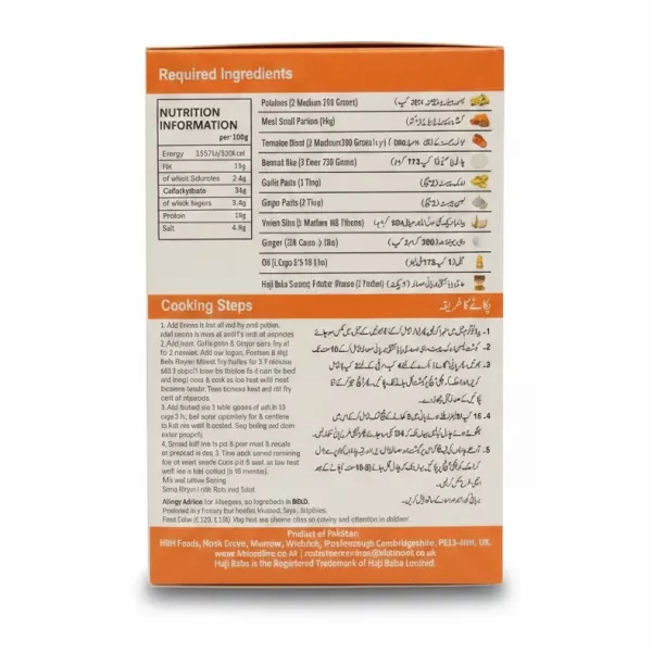 Haji Baba Bombay Style Biryani Masala box nutrition and cooking instructions
