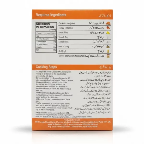 Back of box showing nutrition info and cooking steps