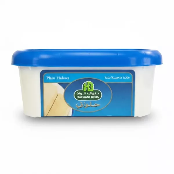 Halwani Bros Plain Halawa 600g tub with blue lid