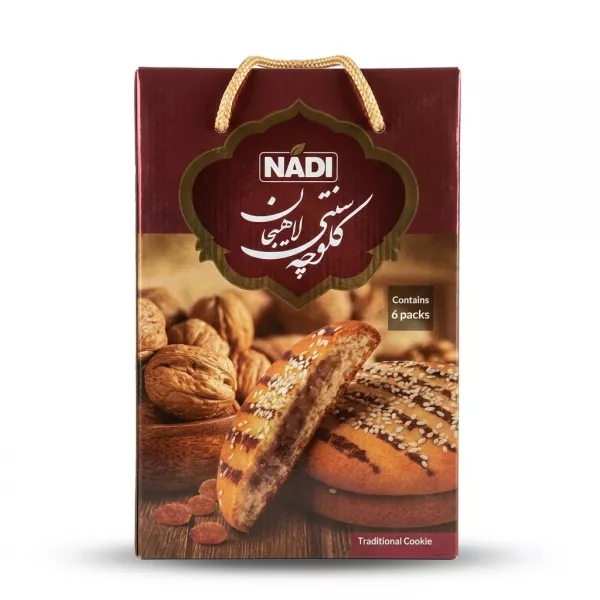 Enhanced Front of Nadi Traditional Cookies box showing walnut and raisin cookies with price sticker