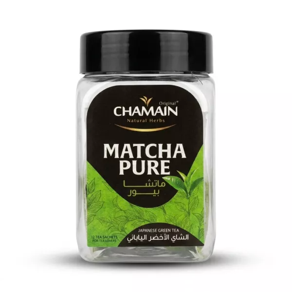 Enhanced Front view of Chamain Matcha Pure Japanese Green Tea jar
