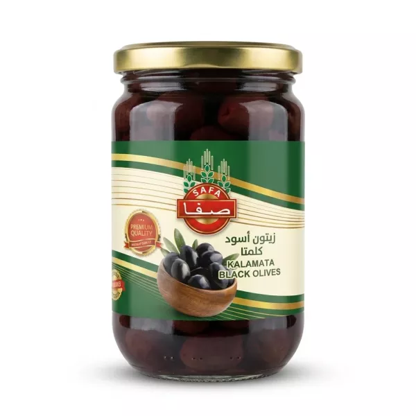 Enhanced Front label of Safa Kalamata Black Olives jar