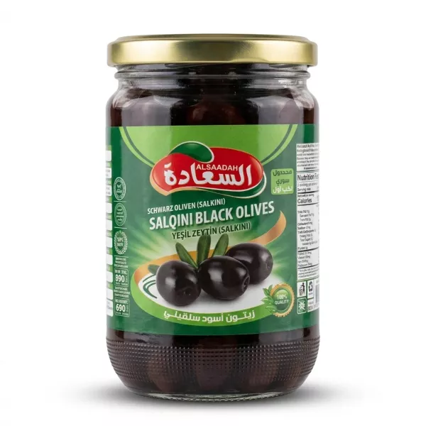 Enhanced Front view of Alsaadah Salqini Black Olives jar 660g