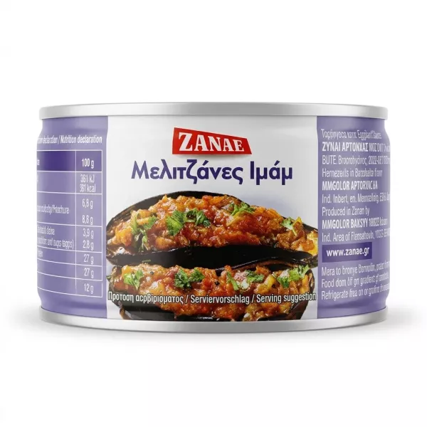 Enhanced Hand holding Zanae Eggplants Imam can showing nutrition and serving suggestion