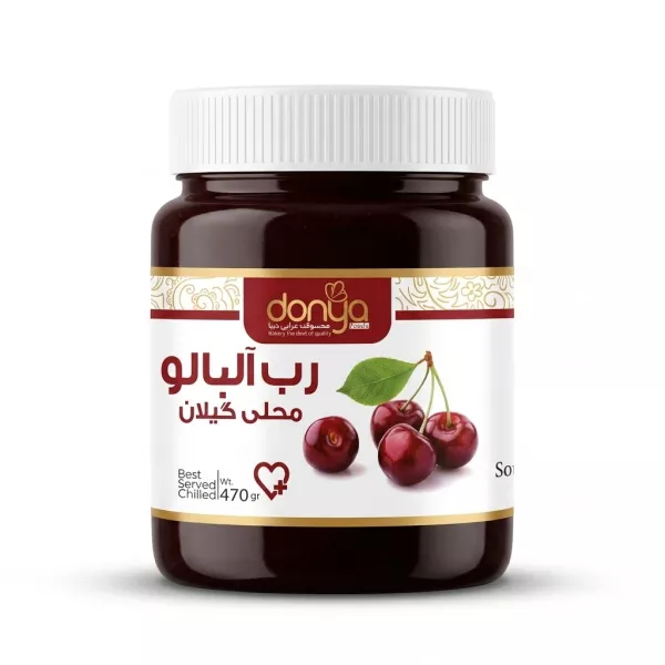 Enhanced Front view of Donya Sour Cherry Paste 470g jar