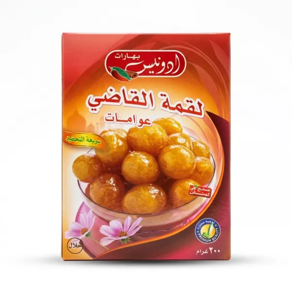 Enhanced Front of Adonis Spices Loukoumades dumpling mix box with sweet dumplings displayed