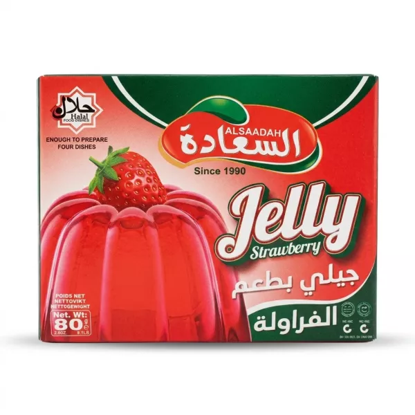 Enhanced Alsaadah Strawberry Jelly 80g box front packaging