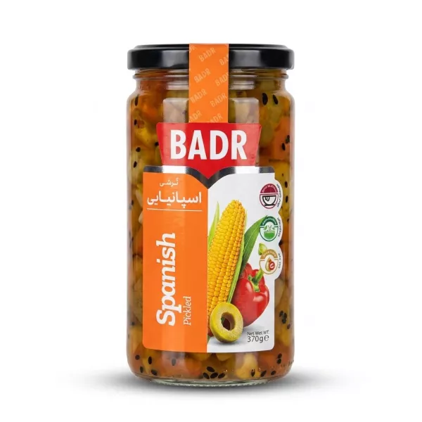 Enhanced Front view of Badr Spanish Pickled jar 370g with visible vegetables