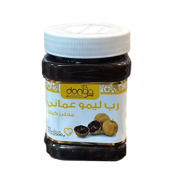 Donya Dried Lime Paste