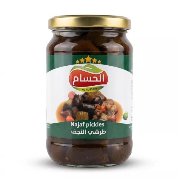 Enhanced Front label of Al Hussam Najaf pickles jar showing vegetables in pickling liquid