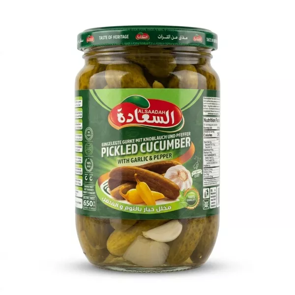 Enhanced Front label view of Al Saadah Pickled Cucumber with Garlic & Pepper jar