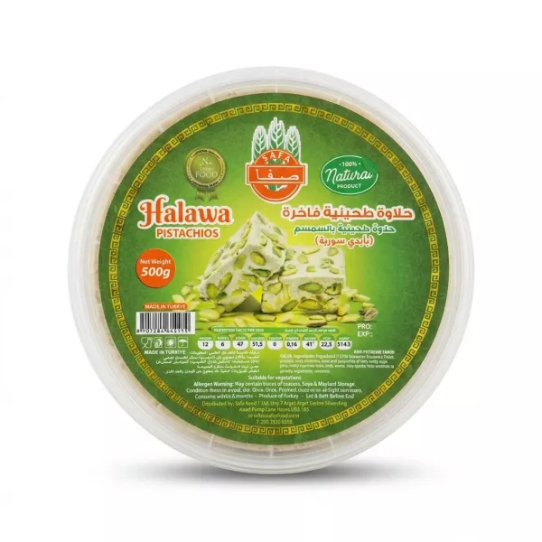 Enhanced Round tub of Safa Halawa Pistachios 500g with green label and price sticker