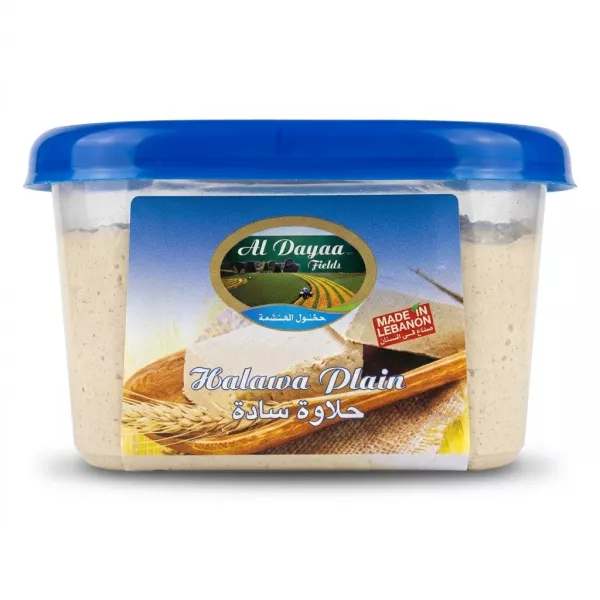 Enhanced Al Dayaa Fields Halawa Plain 350g tub front label