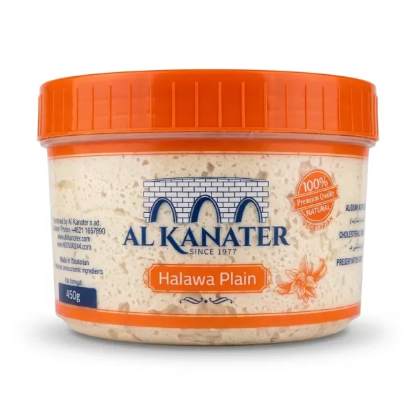 Enhanced Al Kanater Halawa Plain 450g tub front view