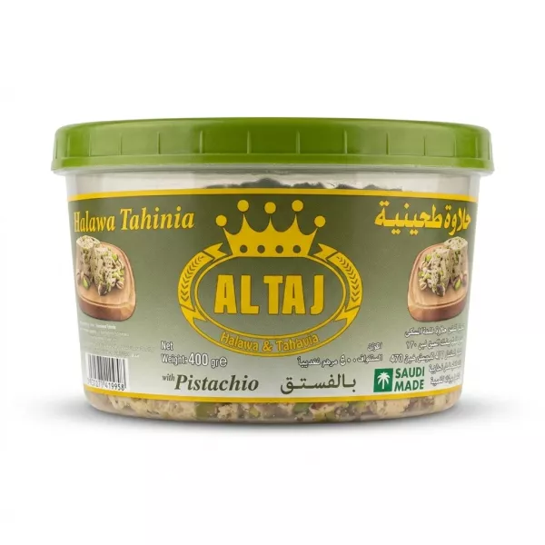 Enhanced Front view of ALTAJ Halawa Tahinia with Pistachio 400g tub