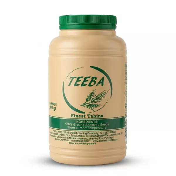 Enhanced Front of Teeba Finest Tahina 800g jar with green lid
