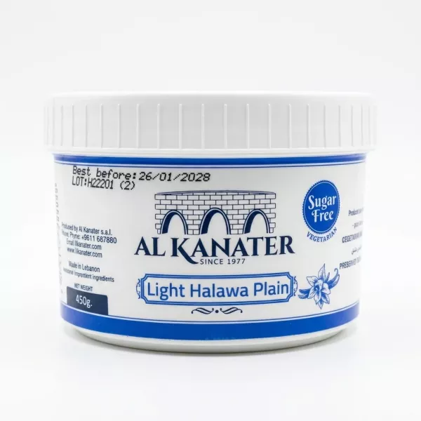 Enhanced Al Kanater Light Halawa Plain 450g tub front label in store