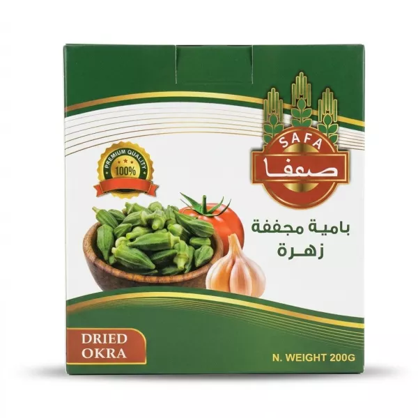 Enhanced Safa Dried Okra 200g packaging held in store aisle