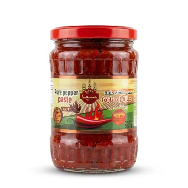 Enhanced Front view of Safa Pure Pepper Paste Hot 550g jar