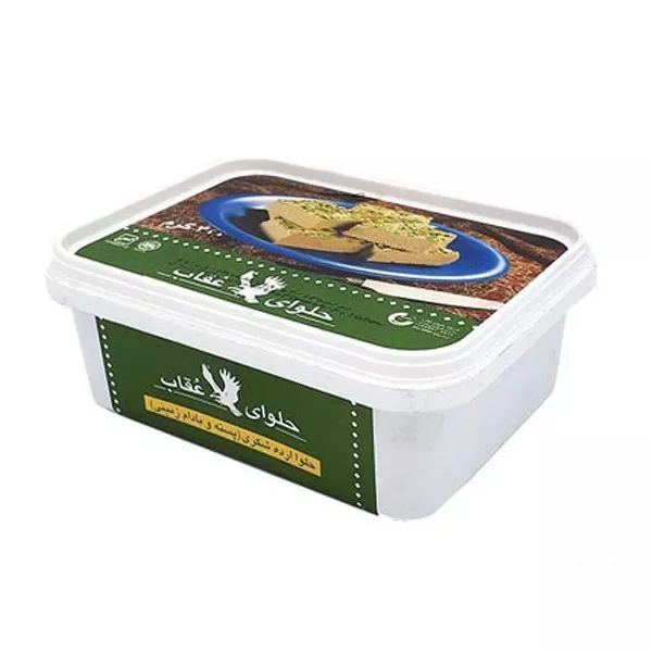 Oghab Halwa Pistachio