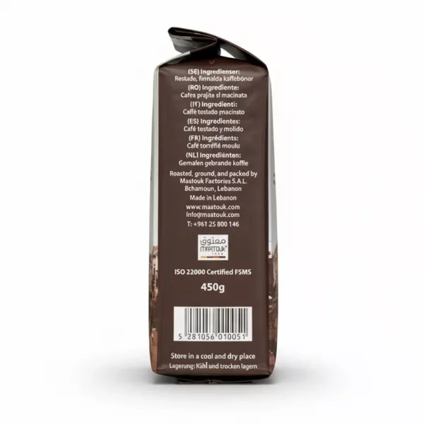 Ingredients and packaging details of Maatouk Ground Coffee